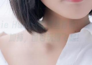 Messie Huang的黑丝冒险：莫名福利加持，图包玩得飞起！